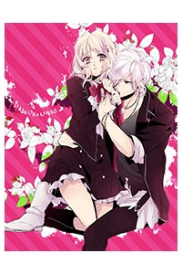 Diabolik Lovers Prequel &amp; Sequel